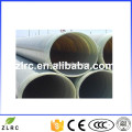 easy to operate Quartz sand frp glass fibre reinforce plastics winding pipe